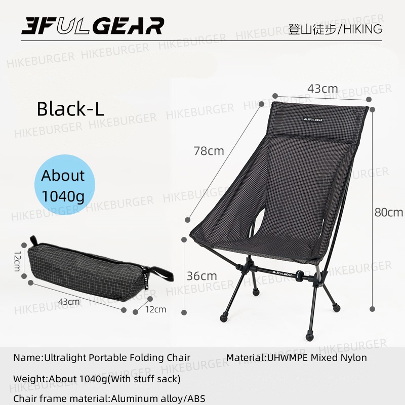 Woodworking Outdoor Furniture - 3F UL GEAR Outdoor Ultraleicht Tragbarer
