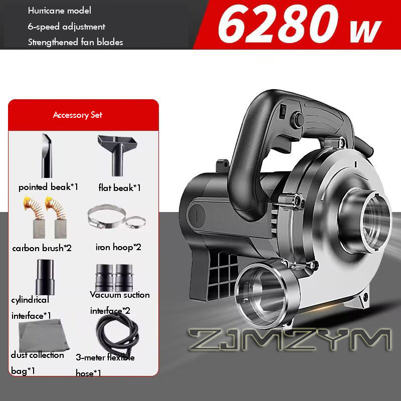 Woodworking Ai - 6280W 3M-6M-8M Industrieller Staubabsauger Hochleistungs-Staubsauger für