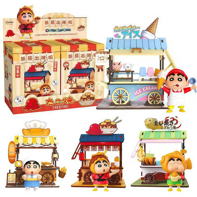 Woodworking Tv - Crayon Shin-chan Imbisswagen Blindbox Leuchtende Eiscreme