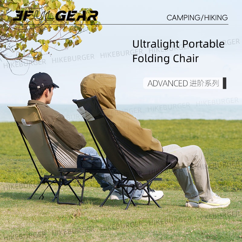 3F UL GEAR Outdoor Ultraleicht – Woodworking Outdoor Furniture Bewertung und Preis