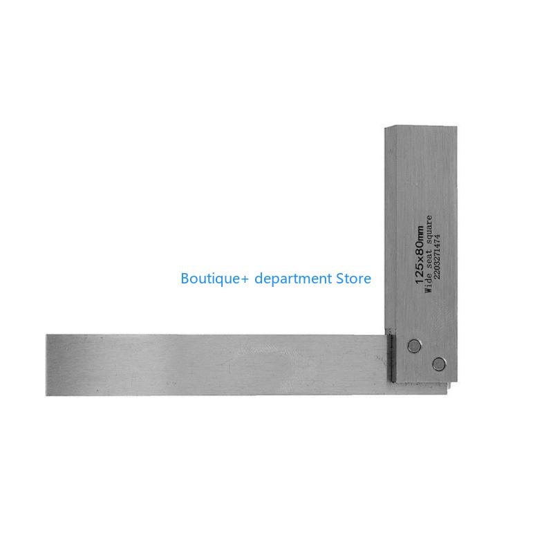 E1PD Maschinist Square Wide Ba – Woodworking For Engineers Bewertung und Preis
