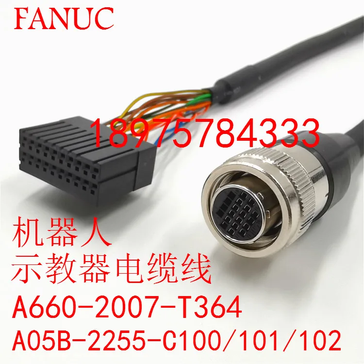 FANUC Roboter Lehrkabel Verbin – Woodworking Teacher Bewertung und Preis