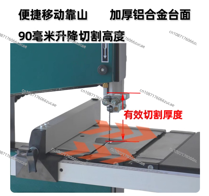 Holzbearbeitung Bandsäge Masch – Woodworking Bandsaw Bewertung und Preis