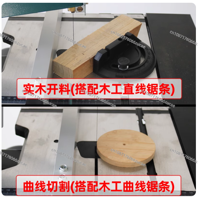 Holzbearbeitung Bandsäge Masch – Woodworking Bandsaw Bewertung und Preis