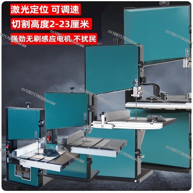 Holzbearbeitung Bandsäge Masch – Woodworking Bandsaw Bewertung und Preis