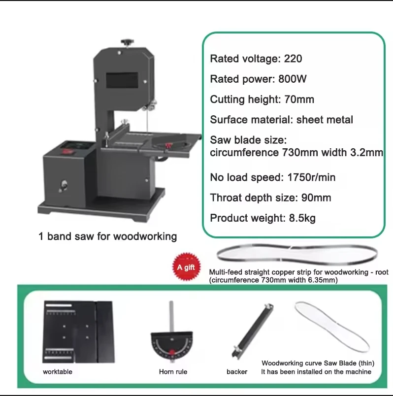 800W 1750RPM Holzbearbeitungs- – Woodworking Bandsaw Bewertung und Preis