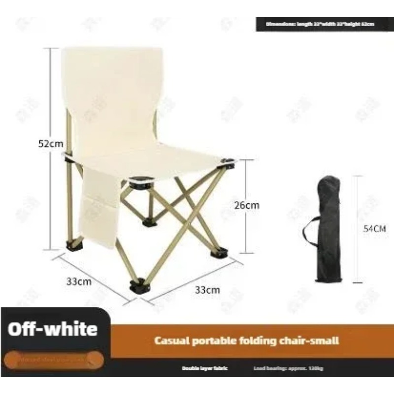 Bequemer Outdoor-Klapphocker,  – Woodworking Outdoor Furniture Bewertung und Preis
